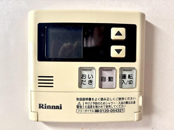 堺市中区毛穴町の中古一戸建て(その他内観)