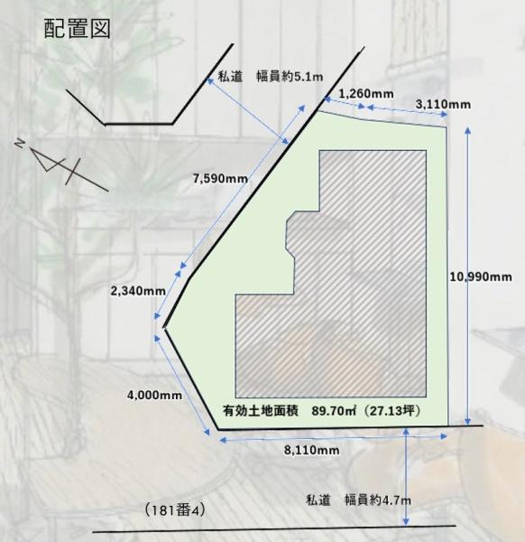 堺市東区菩提町5丁　売土地