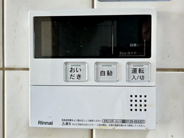 グランコート堺石津川公園