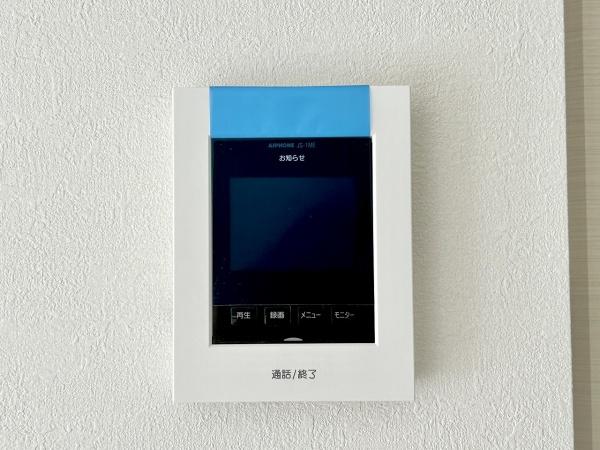 堺市南区庭代台1丁2号棟　新築戸建