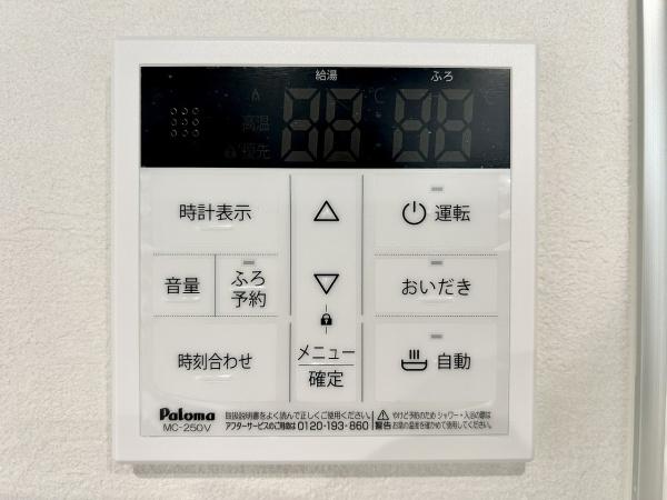 堺市南区庭代台1丁2号棟　新築戸建