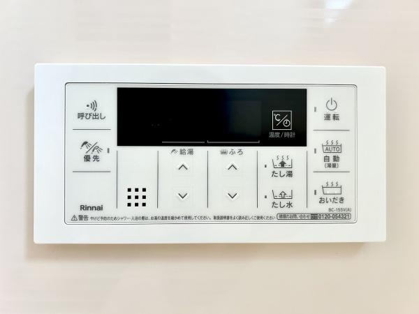 堺市東区北野田1号棟　新築戸建