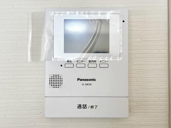 エバーグリーン金岡2号棟