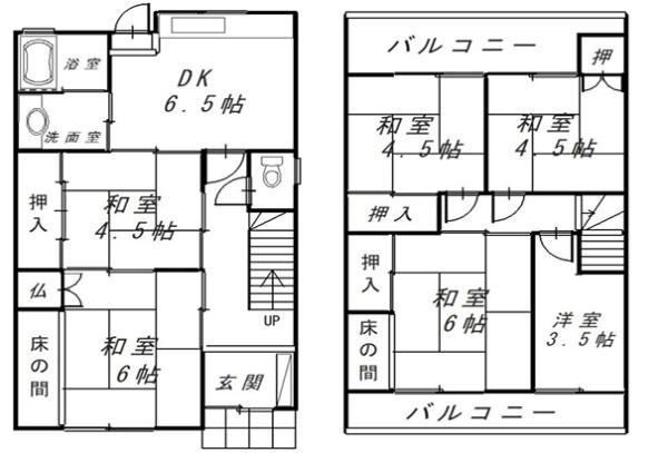 堺市北区東浅香山町2丁　中古テラスハウス