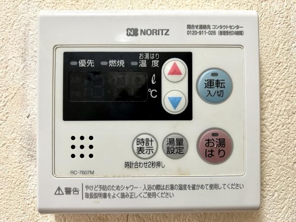 泉北若松台AB住宅弐号棟