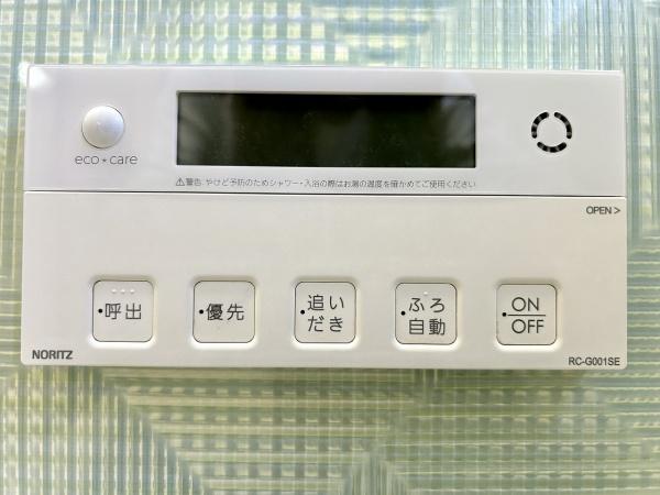 堺市中区土師町２丁の中古一戸建て