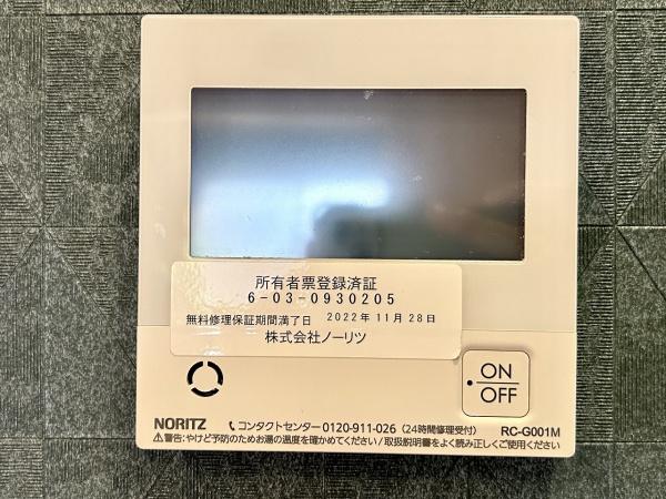 堺市中区土師町２丁の中古一戸建て