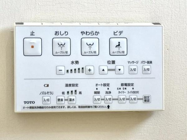 浅香山住宅13号棟