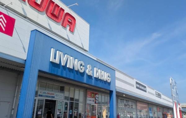 磯城郡田原本町大字西竹田の土地(スーパーセンターオークワ田原本インター店)