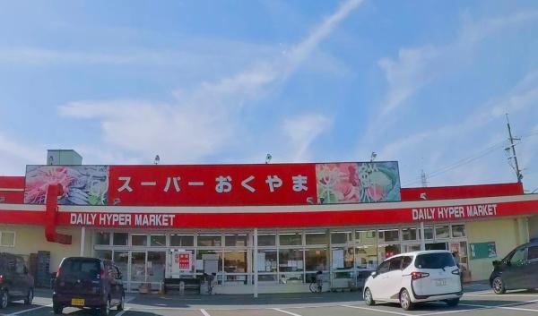 磯城郡田原本町大字西竹田の土地(スーパーおくやま三笠店)