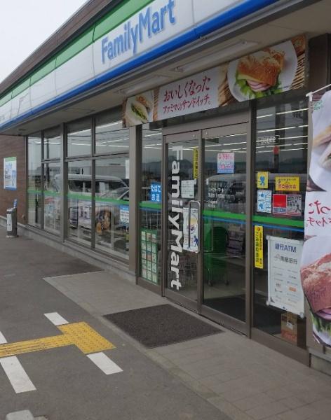 磯城郡田原本町大字西竹田の土地(ファミリーマート田原本十六面店)
