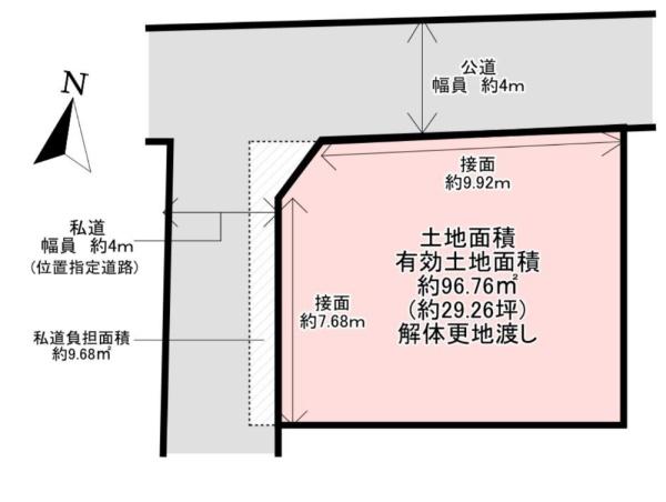 堺市東区日置荘西町6丁　売土地