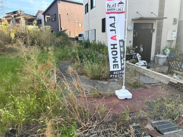 堺市中区深井中町の土地