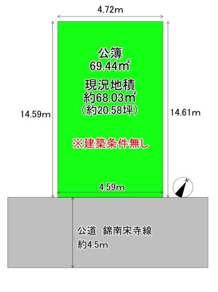 堺市堺区宿屋町東２丁の土地