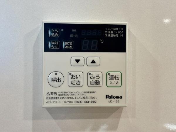 堺市堺区賑町２丁の中古一戸建て