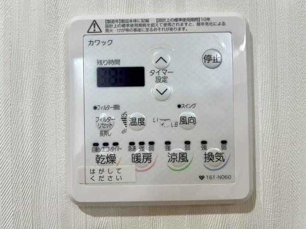 堺市南区深阪南の新築一戸建