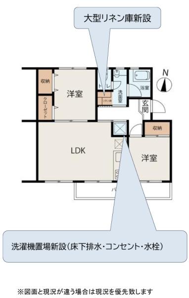浅香山住宅11号棟
