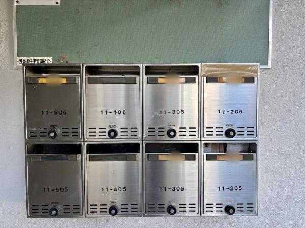 浅香山住宅11号棟