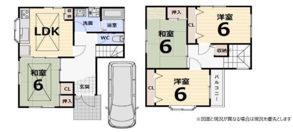 堺市西区浜寺船尾町東3丁　中古戸建