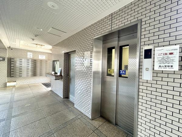 グランドムール北野田