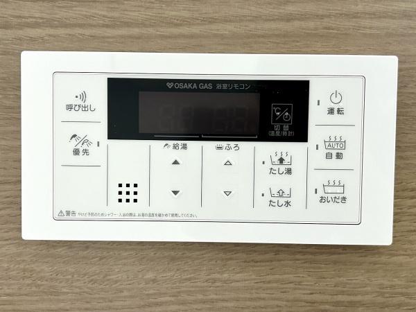 堺市堺区旭ヶ丘北町3丁　新築戸建