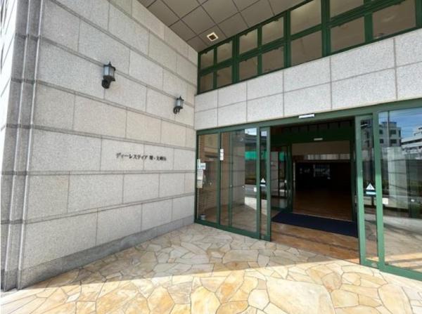 ディーレスティア堺・光明池