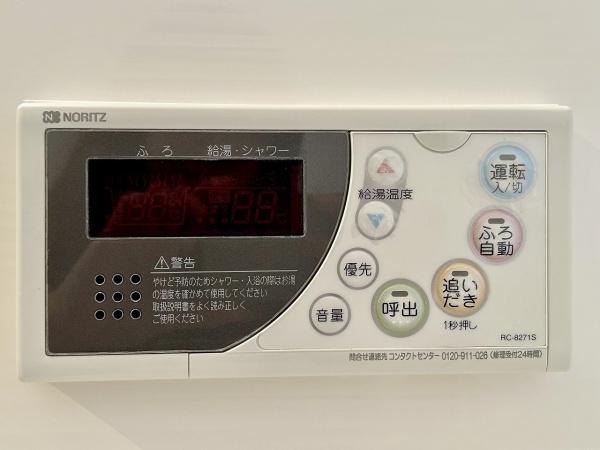 シティパーク北野田