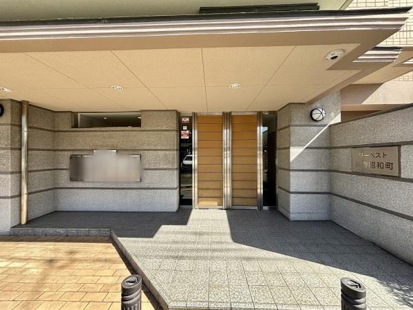 リーベスト浜寺昭和町