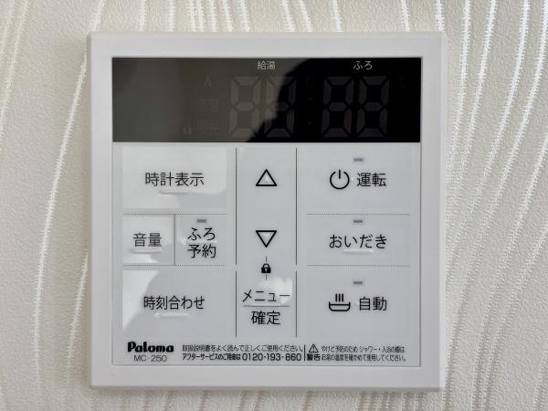 堺市美原区黒山1号棟　新築戸建