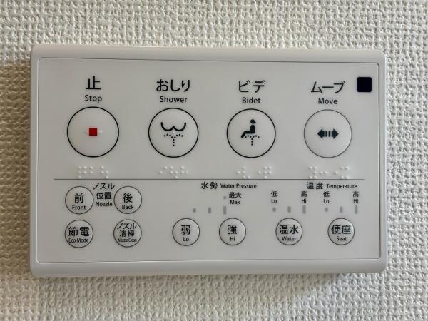 堺市美原区黒山1号棟　新築戸建