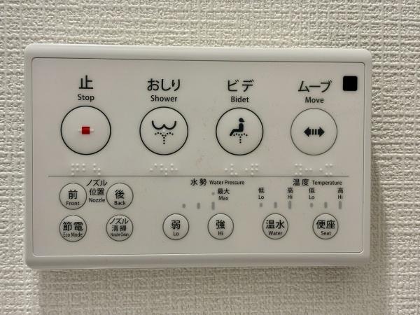 堺市美原区黒山2号棟　新築戸建