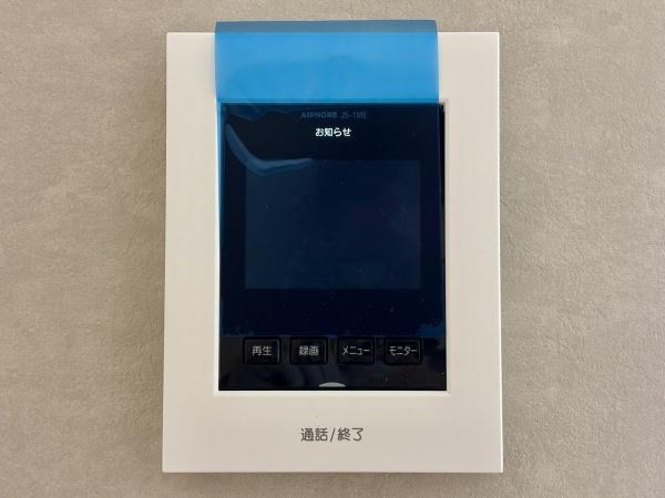 堺市美原区黒山3号棟　新築戸建