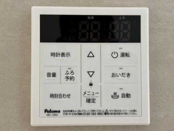 堺市美原区黒山3号棟　新築戸建