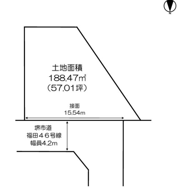 堺市中区福田　売土地