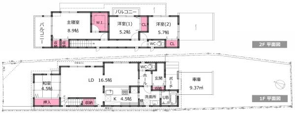 堺市美原区平尾　新築戸建