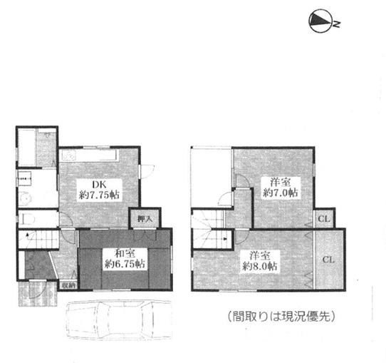 堺市西区北条町2丁　中古戸建