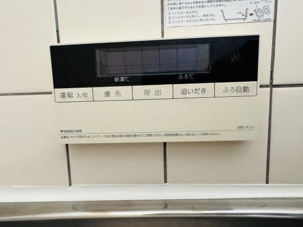 泉大津市池浦町１丁目の中古一戸建て