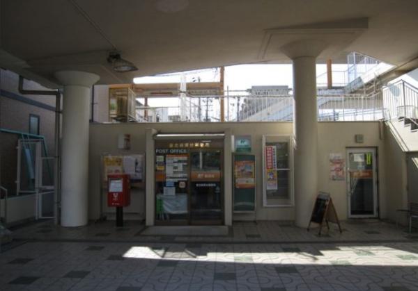 泉北槇塚台9号棟(泉北槙塚台郵便局)