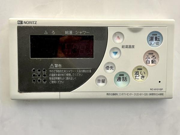堺市中区福田の中古一戸建て(その他内観)