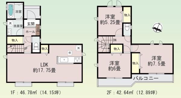 堺市中区福田A号棟　新築戸建