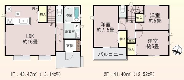 堺市中区福田C号棟　新築戸建
