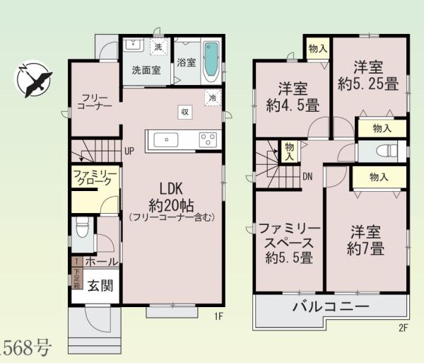 堺市南区高倉台4丁A号棟　新築戸建