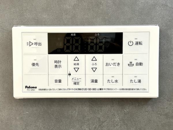 堺市南区高倉台4丁C号棟　新築戸建