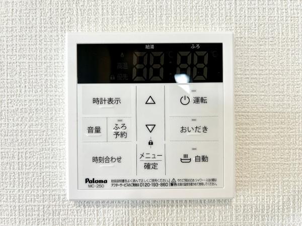堺市南区高倉台4丁C号棟　新築戸建
