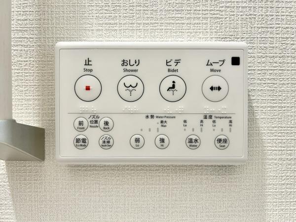 堺市南区高倉台4丁C号棟　新築戸建