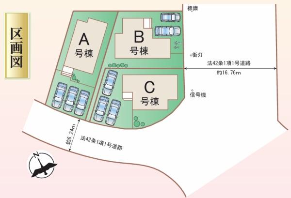 堺市南区高倉台4丁C号棟　新築戸建