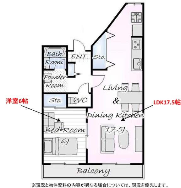 APAガーデンコート鳳西2号棟