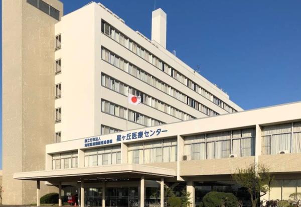 Mプラザ枚方弐番館(独立行政法人地域医療機能推進機構星ヶ丘医療センター)