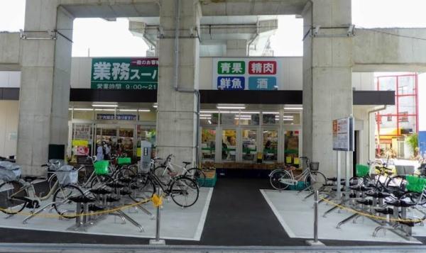 ジェイグラン　一棟収益(業務スーパー出来島駅前店)