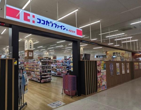 ジェイグラン　一棟収益(ココカラファインプラスイズミヤ福町店)